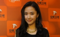 공현주 '너는 내 운명'으로 중국 진출… 한국의 판빙빙