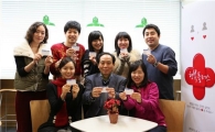 [포토]코오롱패션, 헌혈로 한 해 마무리