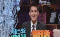 '승승장구' 박태환 "연아·선예와 스캔들, 사실은.."