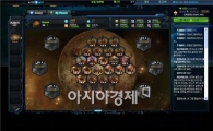 게임하마, "'아스트로네스트Ⅱ' 성황리에 종료해"