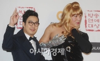 [포토]하하-정준하, 매니저와 연예인(?)