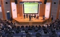 르노삼성 장애우 앙상블 초청 콘서트 개최