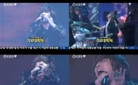 [KBS가요대축제]FT아일랜드, 호소력깊은 보이스로 女心 '흔들'