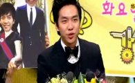 [SBS연예대상]이승기, 네티즌 최고인기상 수상 '2연패'