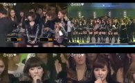 [KBS가요대축제]2010 최고의 인기가요는? 소녀시대 '오!'