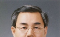 [프로필] 정재찬 신임 공정위 부위원장