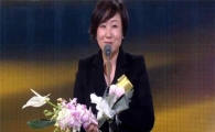 [KBS연기대상] 강은경, 작가상 수상