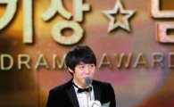 [KBS연기대상]박유천, 신인상·인기상·베스트커플 '3관왕' 