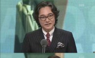 [SBS연기대상]'자이언트' 정보석-박진희, 특별기획 男女우수연기상
