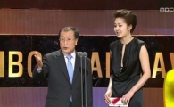 고현정, SBS 연기대상 수상..MBC 김재철 사장 예언 '적중'