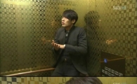 '시크릿' 현빈, 엘리베이터 호흡곤란 연기 '실감나네'