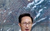 李대통령, 내일 오전 10시 신년 특별연설