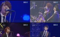 '뮤직페스티벌' 씨엔블루, 가창력+연주실력..반응 폭발