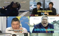 '1박2일' 외국인 근로자와 동행··'신선+유쾌' 잡았다!