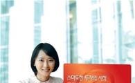 푸르덴셜證, 새 운용모델 2종 선봬..총 14종 제공