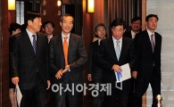 [포토] 신년하례식 마친 삼성그룹