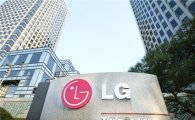 LG전자 "3분기 시장경쟁 치열…프리미엄 가전·전기차 부품 주력" (종합)