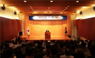 한광희 동부제철 부회장 "올 매출 3.7조·영업익 1360억원"