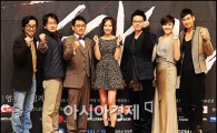 [포토]한자리 모인 '싸인'의 주역들