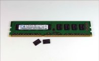 삼성전자, DDR3보다 2배 빠른 DDR4 D램 세계최초 개발