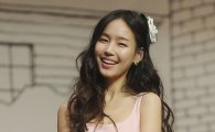[포토]김수연, 훌륭한 집안의 못난 오리