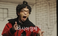 [포토]김동범 '만년꼴찌에요'