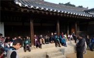 광진구, 초등학생들 위한 경제교실 운영