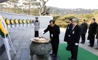 ㈜한화, 국립현충원과 자매결연 맺어