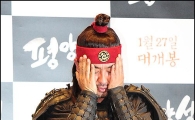 [포토]수줍어하는 류승룡 '개인의 취향, 생각나네'
