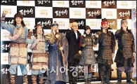 [포토]한자리 모인 '평양성'의 주역들