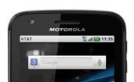 모토로라, PC같은 스마트폰 '아트릭스' 국내 출시