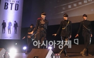'컴백' 인피니트, "해외진출? 조만간 日 진출할 계획"