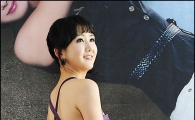[포토]이서영, 숨막히는 뒤태
