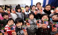 [포토] '토끼거울 만들며 새해 소망 빌어요~'