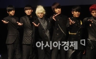 INFINITE to expand singing career into Japan in 2011