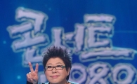 [포토]양희은 '예쁘게 봐주세요~'
