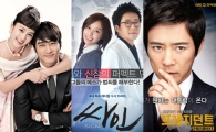 [수목전쟁①] '마프' '싸인' 초박빙 대결속 '프레지던트' 하락 
