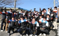 STX건설, 신입사원 '사랑의 연탄나눔' 봉사활동 