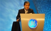 박기석 삼성ENG 사장, GE에 “원대한 꿈 꾸세요”