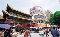 [스페셜리포트]“아시아·타이완 펀드에 고수익 길 있다”