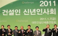 권홍사 회장 "지금의 상성(相成).. 10년뒤 초일류 경쟁력"