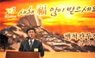 김성환 노원구청장, "모범적 교육,복지도시 만들 것"