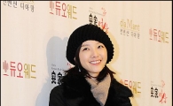 [포토]정소영 '신부보다 더 예쁘겠네'