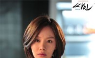 김아중 "CSI는 '어떻게'에, 싸인은 '왜'에 집중하는 작품"