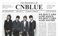 CNBLUE emerges No.2 on Japanese Oricon chart 