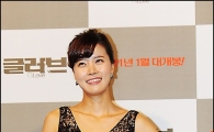 [포토]유선, 이기적 각선미