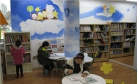 성동구, 17개 어린이작은도서관 만든다
