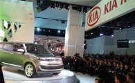 [디트로이트모터쇼]기아차 'KV7'에 쏠린 눈