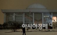 [포토]출격 대기중인 태권V