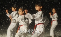 [포토]'우리가 태권V 주인공'